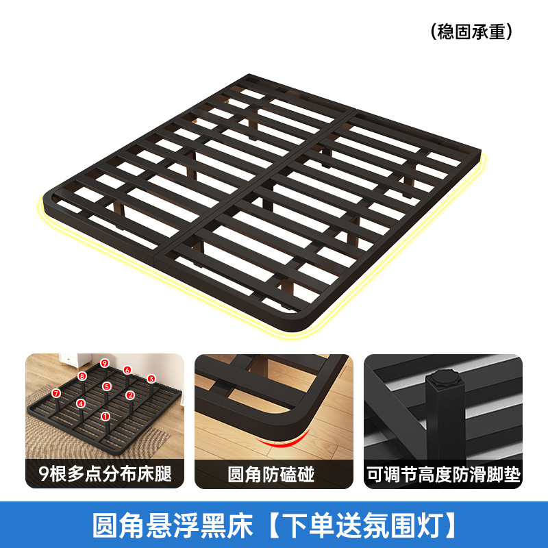 Marco de cama suspendida Marco de acero Hogar sin cabecera de cama Marco de fila Tatami Dormitorio principal Cama de hierro para adultos Marco de cama de hotel Cama suspendida