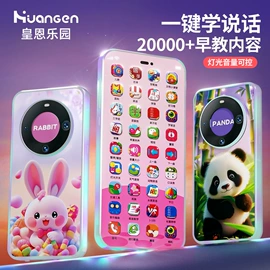 其他益智玩具;棋牌/桌游;戏水玩具