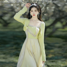 甜美新中式国风纯欲两件套超仙气温柔绿色吊带连衣裙小清新