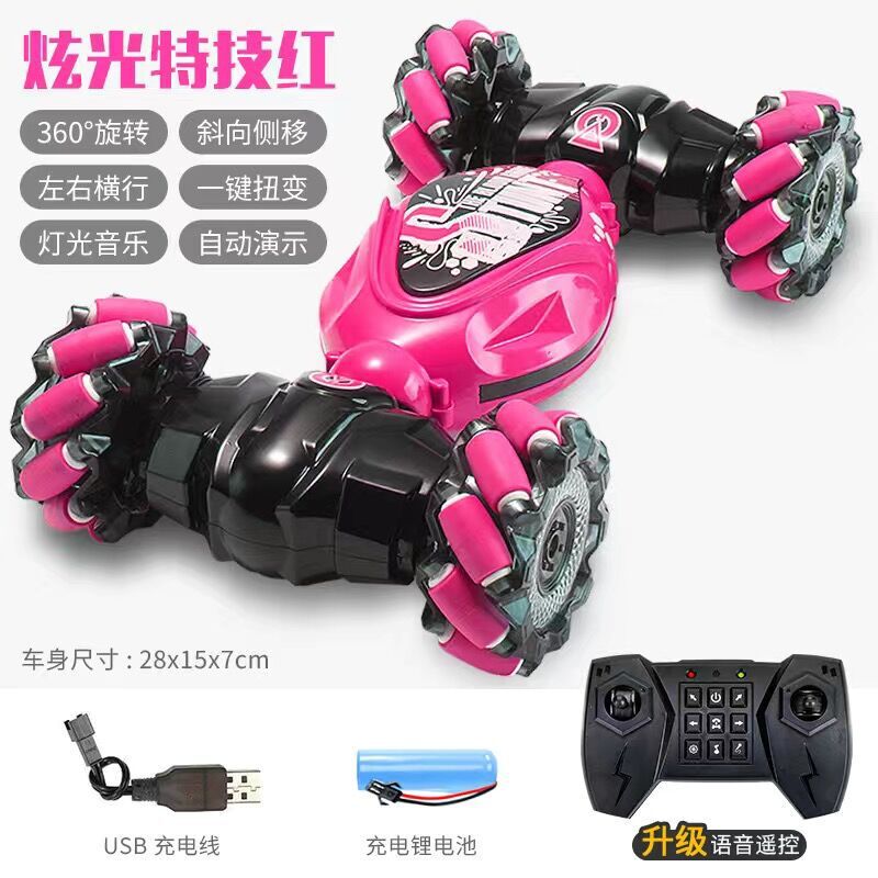 Cross-border gesture induction remote control stunt twist car cross-country climbing car drift dancing racing children's toy
