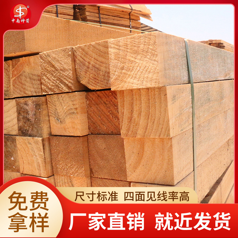 ľ���㶫�������� ʹ��ʱ��� ǿ�ȸ߿�ѹ���ܺ� ��������