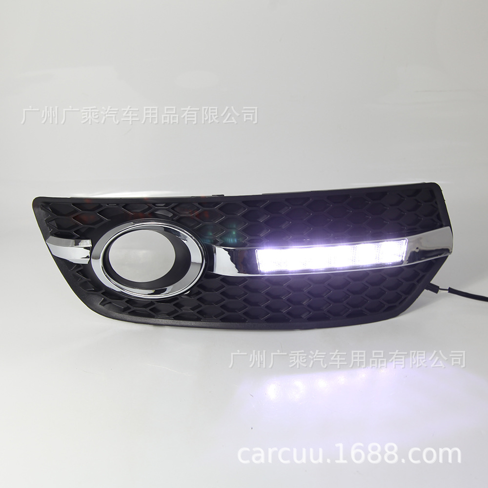 Adecuado para 10-13 Audi Q5 Luz de marcha diurna Q5 Luz de marcha diurna cubierta de la luz antiniebla delantera Luz de marcha diurna