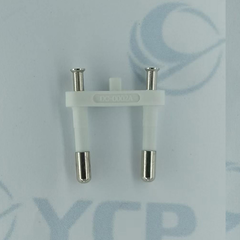 实心欧规欧式插脚支架适用于充电器小夜灯欧洲头插头内架电源线