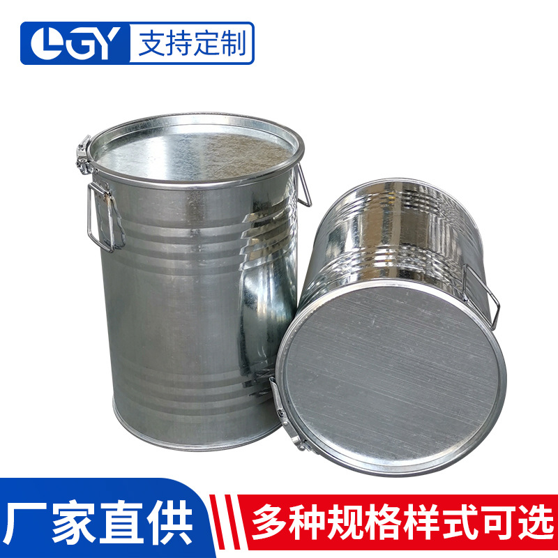 35L开口镀锌铁桶 全新带铁箍工业化工桶柴油汽油包装桶金属开口桶