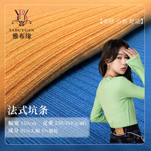 4x2��ʽ�ӗl�_�y�� 310g����ᘿ����ѝ�������������Ī��������