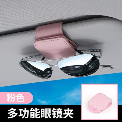 Car Glasses Clip Sun Visor Car Sunglasses Holder Storage Bag Card Id Holder New Multifunctional Storage (Car Glasses Clip/Bill Clip) - pink