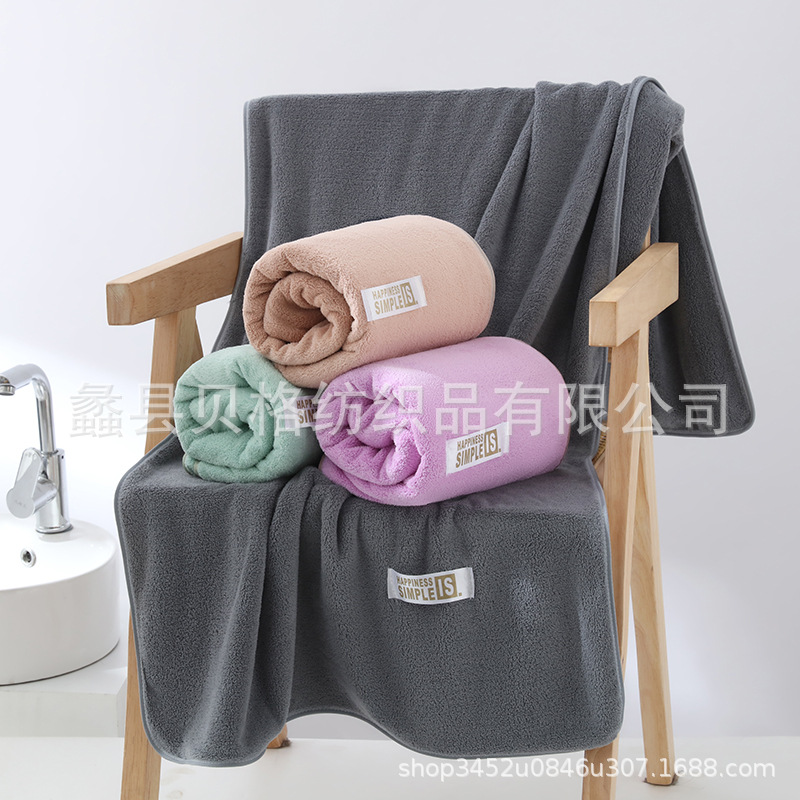 cotton quick dry coral bath towel for home use