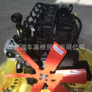 Cummins QSB3.9-C 80-130 at gücü elektron idarə olunan dizel mühərriki