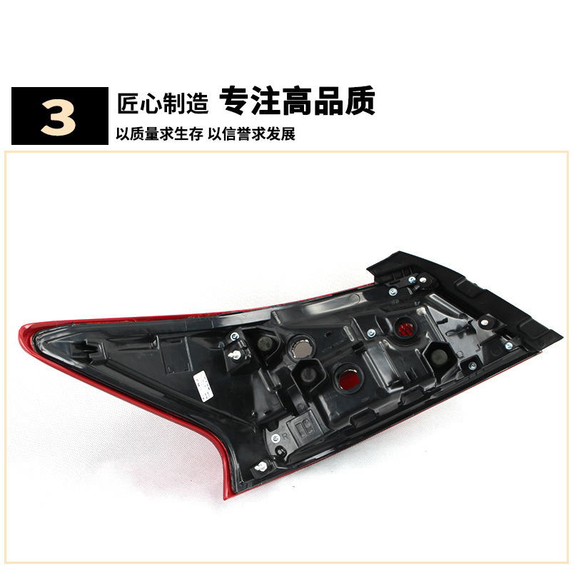 Aplicable a Nissan 16 17 18 nuevo Tianasana luz trasera luz de freno trasera luz trasera delantera luz trasera cubierta de lámpara