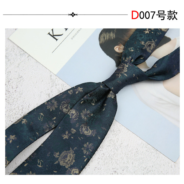 8CM 핸드 타이 No. 007