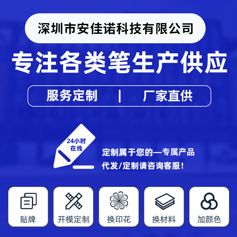 Multifuncional inspección de lápiz luminoso LED