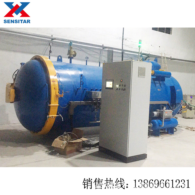 塑料制品热压罐  碳纤维制品成型罐 复合材料制品热压罐