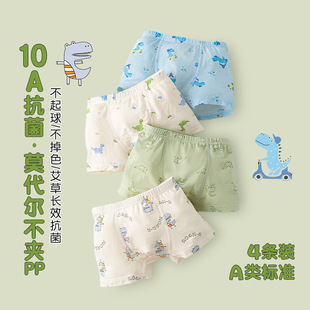 �����10A����Ī����������ѝ26�¿ͨ������ͯƽ���Ľǃ�ѝ