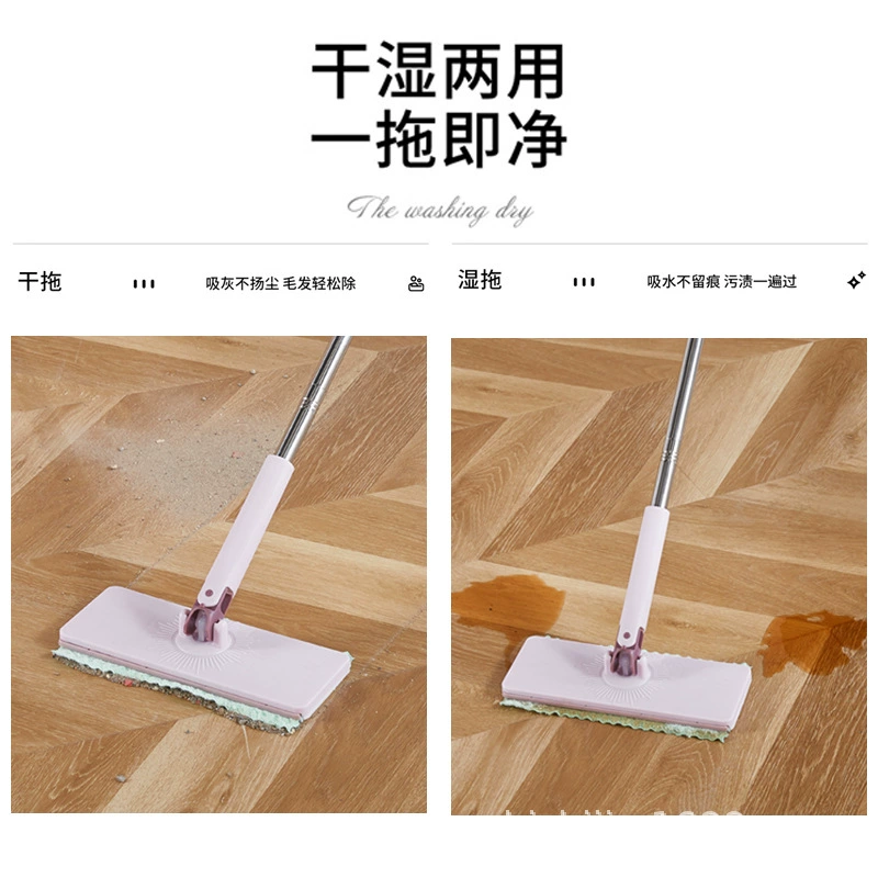 Wet wipes for face washing, automatic big mop for home use, cleans from the first pass, fully automatic