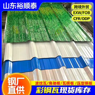 ����� ���l���������0.2-1.2��S���������������岨����