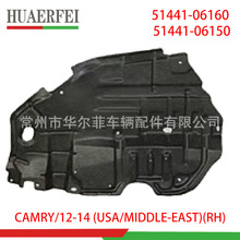 �����ڷ��￭����CAMRY 12-14�����������������������ͬ��