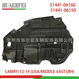 车身及附件;保险杠;尾灯