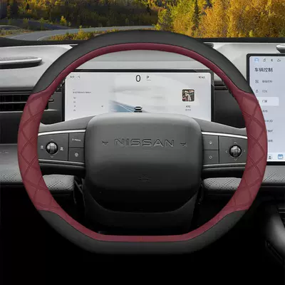 Steering Wheel Covers, Steering wheel cover - black-burgundy-set-style-ultra-thin-style