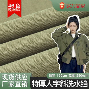 ȫ���غ�����бϴˮ�U46ɫ�B�d���Sֱ�N����ѝ�b���e�����ϬF�l