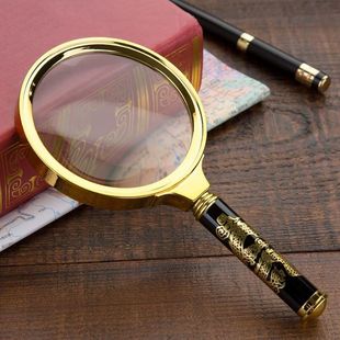 Antique Dragon Handle Elderly Reading Large Mirror Large Diameter Children's Student Magnifier Elderly Metal Handle Expanded Mirror