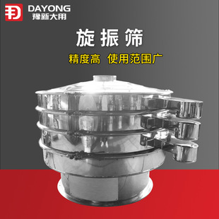 늽��~�ۺY�ۙC DY-800-2S S49-ALϵ������Y 늙C����0.75KW