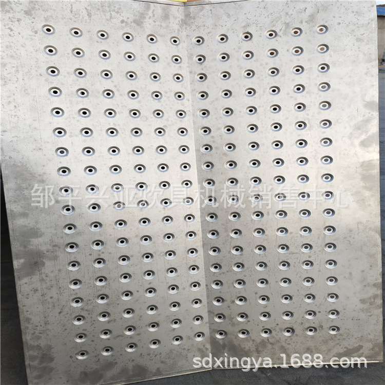 蒸盘 50*70盘冲孔方盘 挡水板平底蒸盘烧烤盘蒸饭盘蒸箱