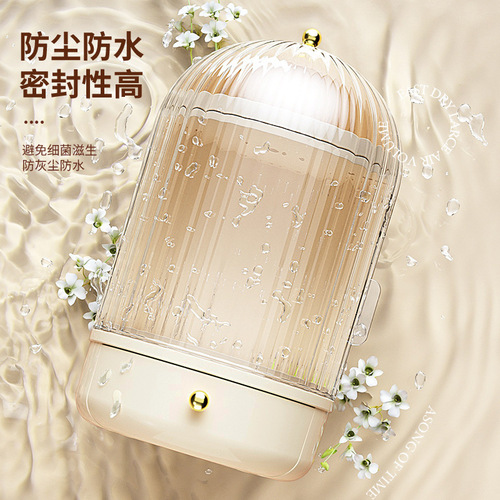 Dressing table lipstick dust-proof compartment desktop cosmetics storage box large rotating makeup brush birdcage storage shelf