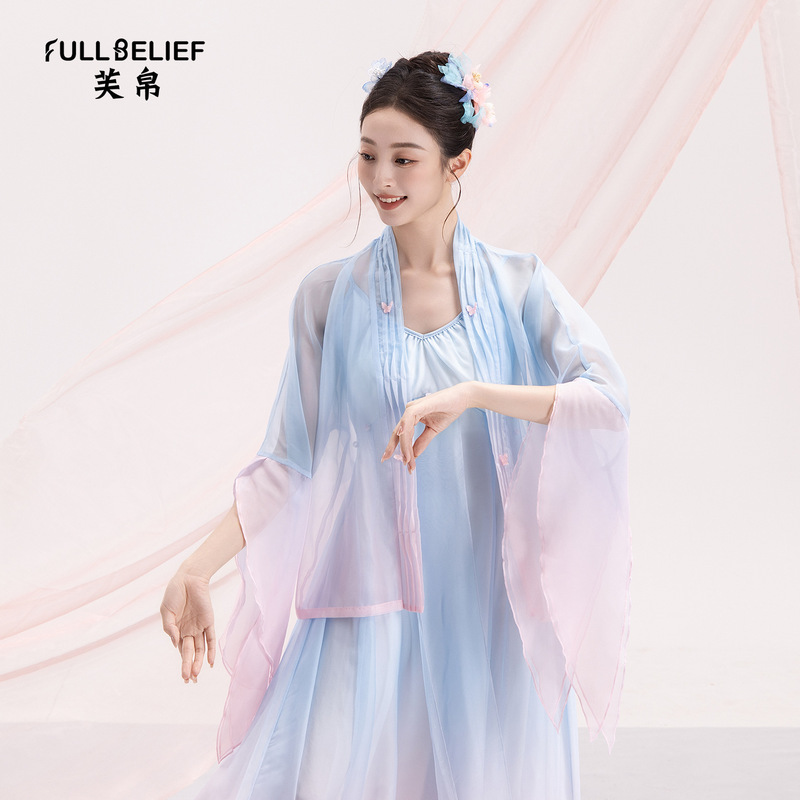 Fubo Classical Dance Costume for Women, Elegant Performance Outfit, Short Practice Wear, Gauze Dress with Small Flared Sleeves, Gradient Color Short Outerwear Fubo Classical Dance Costume for Women, Elegant Performance Outfit, Short Practice Wear, Gauze Dress with Small Flared Sleeves, Gradient Color Short Outerwear
