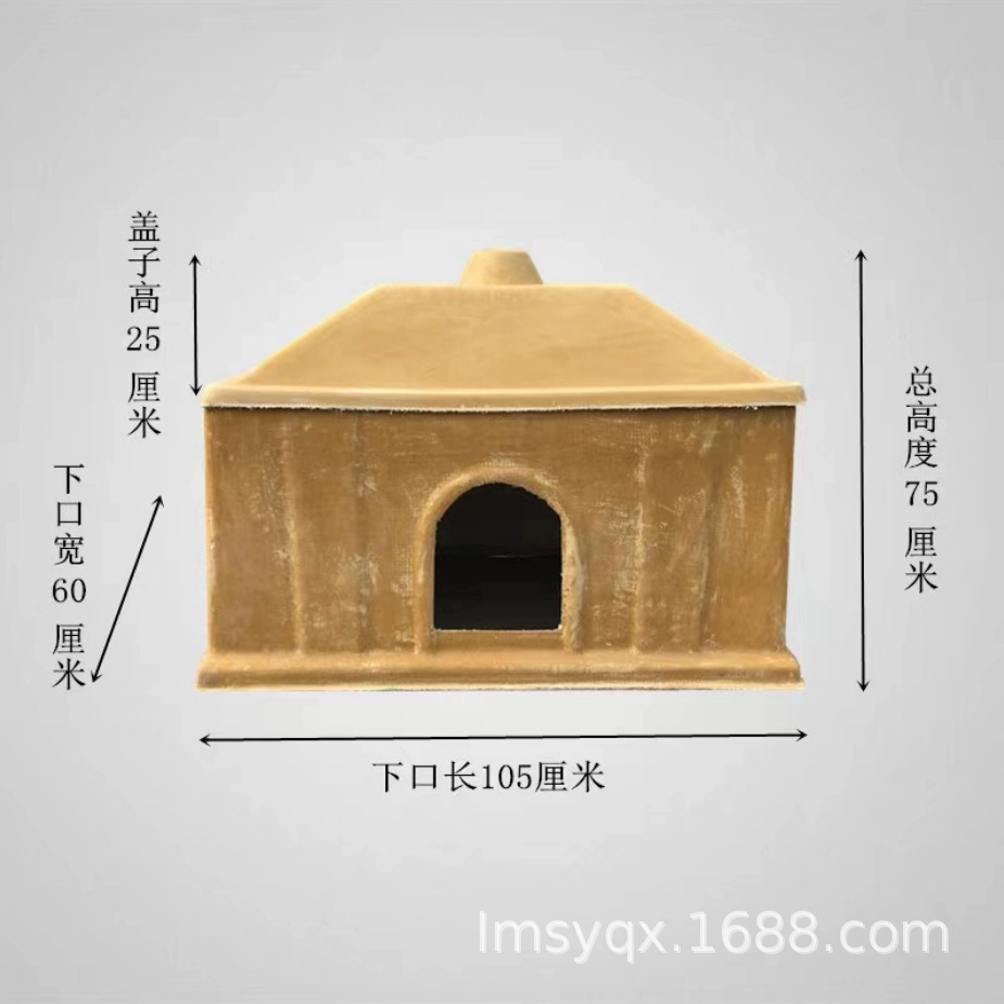 供应复合保温箱 小猪保温箱 仔猪保温箱 保温箱