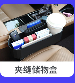 fsjustime关联销售-改_08