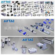 �p���	TN20X50S	���¿� AirTAC �r�����h