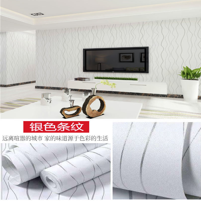 [입체인쇄] 실버 스트라이프★★