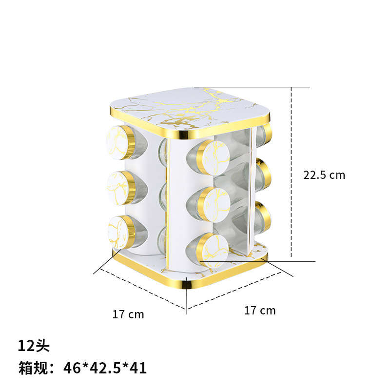 12 cabezas blancas cuadradas (46 * 42,5 * 41)