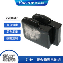 7.4Vlܛ늳mӿ{ů֌ۺ늳ؽMɳ