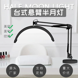 落地灯;补光灯;摄影摄像灯具