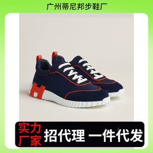 �W��վ�����¿���ʿ���e�\��Ь��Ь��Ƥ����|ƴ�Ӿ��l���ğ��N��