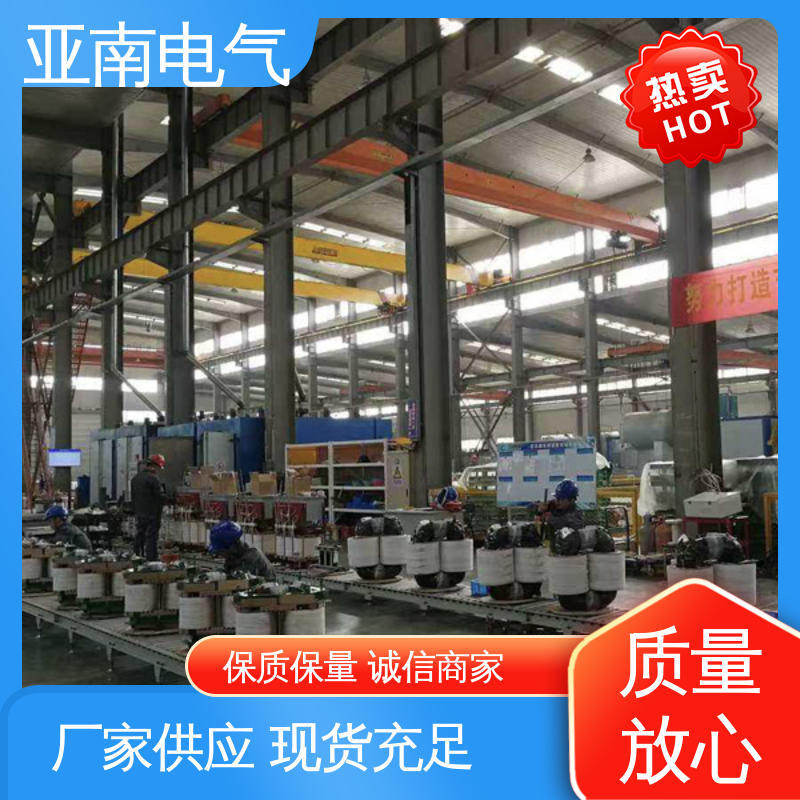 行业十年经验 1600kva干式变压器 厂家供应 生产厂商 亚南电气
