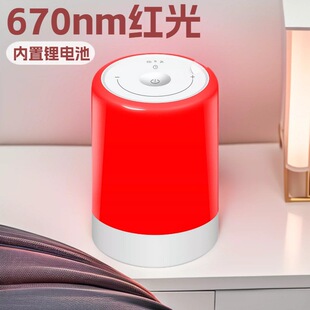 670nm�t��LED�Շ����o�{������OӋ�����늶�ģʽ��������Сҹ��