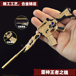 ��Խ������߅����Ͻ����k����֮������ģ��Ӣ������m4a1���С��