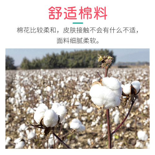 Adult elderly diaper pad washable nursing pad diaper pad elderly pregnant women postpartum aunt pad pet pad