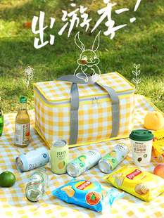 Insulated Box Large Capacity Picnic Bag Outdoor Thickened Aluminum Film Portable Picnic Basket Camping Foldable Picnic Basket