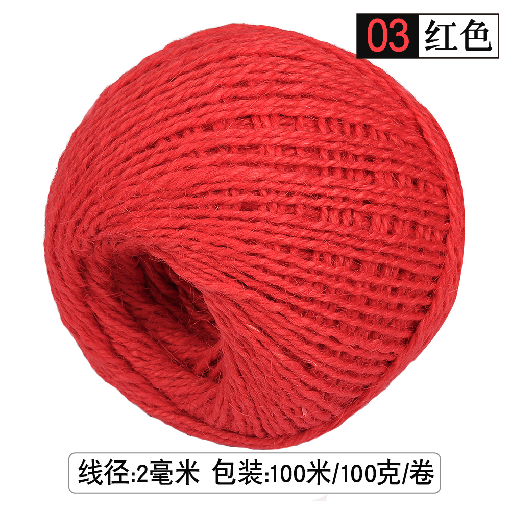 03 # 빨간색*2mm(50m개/롤)