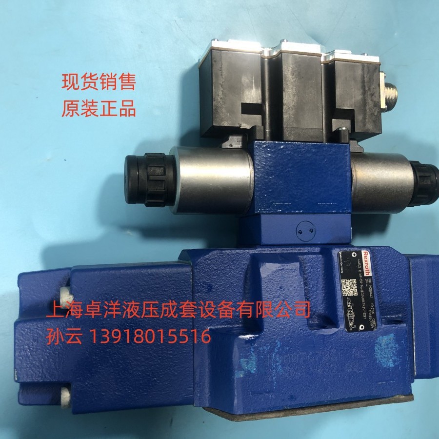 现货销售 R901349560  4WRZE16W9-150-7X/6EG24N9ETK31/F1M