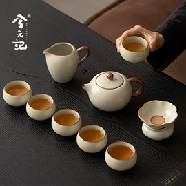 茶杯;功夫茶具;茶具套装