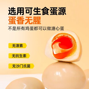 ������ӛ �����u��35g����ʳ��ʳ���eʳƷ�uζ��W�tҹ��