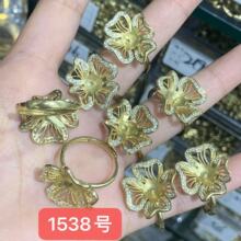 �~�T��ָë���ʯ�����U���_�ڽ���Ů���s���|ָ�hdiy�Ʒ�����