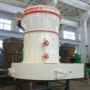 超细大型5r4119玄武岩雷蒙磨