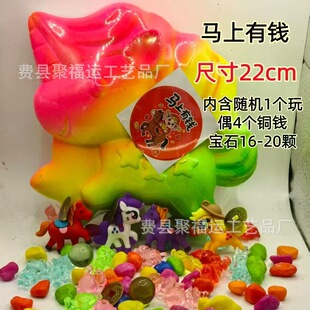 �����ھ�����ÿ�����ʯ��ʯ��ͯ�ֹ��[���ڌ���ä�����l����Ů��