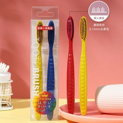 ロングヘッド歯ブラシライト高級 2 パック拡張大人の家庭用カップルビッグマック大型ヘッド歯ブラシ柔らかい毛ハイエンド卸売