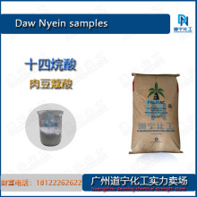 һ A G Ҭ ʮᣨⶹޢᣩC-1499